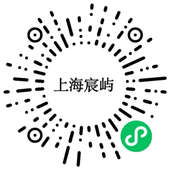 宸屿电子科技-微信小程序二维码